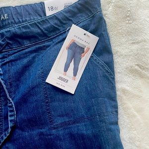 Brand new mid rise jogger